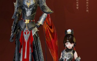  剑网三天策装备搭配,剑三血战天策怎么单刷啊？