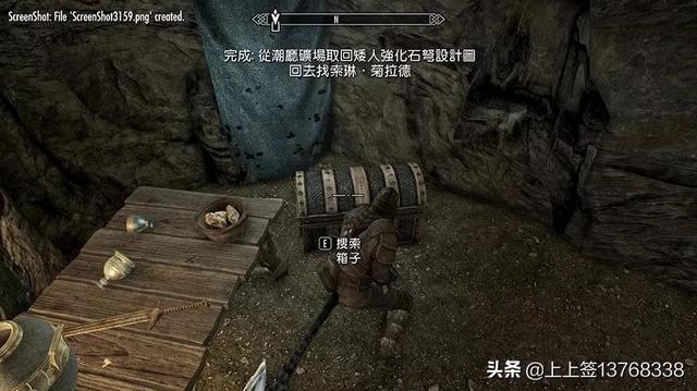 上古世纪 装备强化碎片怎么用,装备品质分几个等级怎么样升?