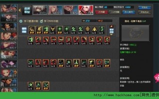  dnf大转移异界攻略,DNF国服最新史诗跨界与装备封装系统介绍？